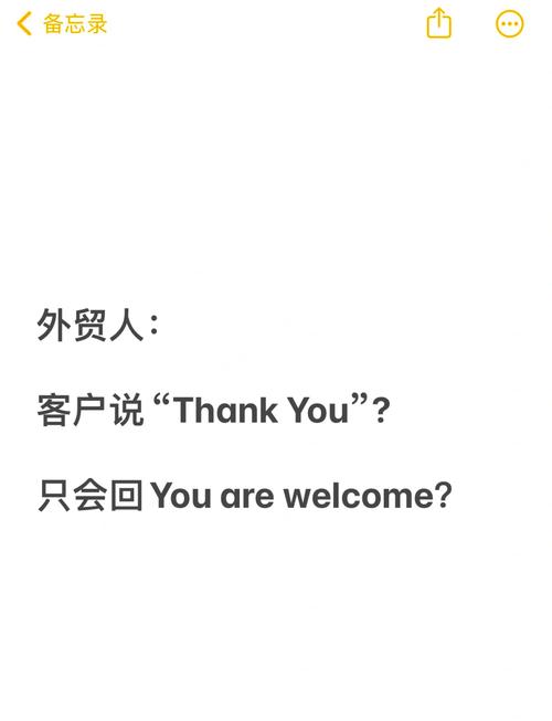 sure是什么意思_學習英語中的Sure含義_美國英語中Sure的特殊用法