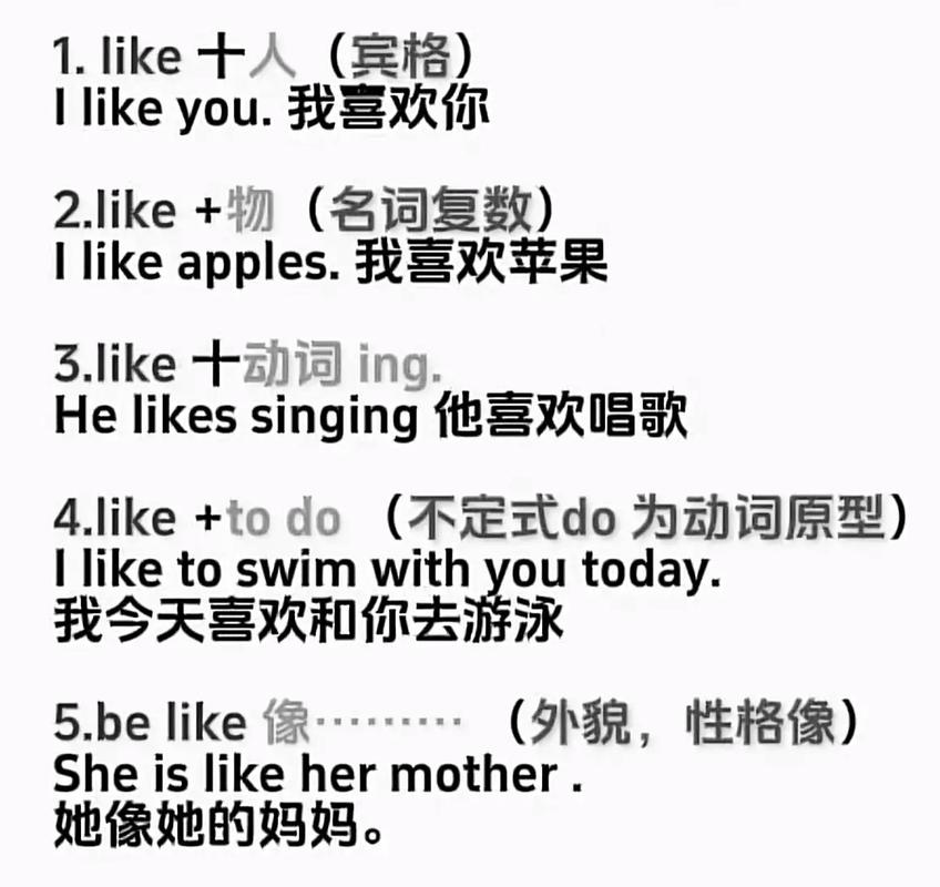 sweet meaning in English_You are so sweet_sweet是什么意思啊