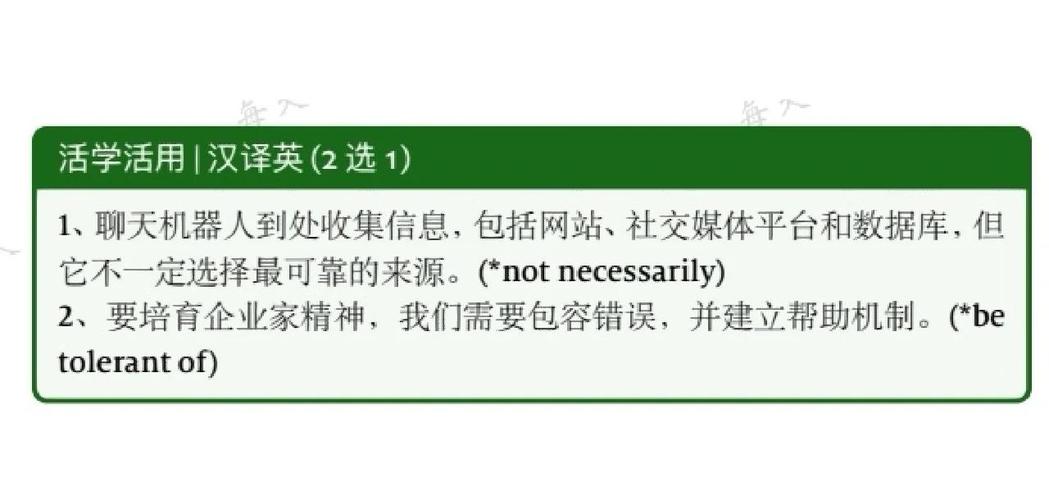 terrible是什么意思_the most terrible programmes ever screened_most terrible nightmares example sentences