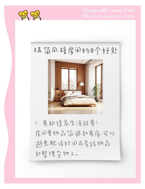 Simple designs tend to be timelessly in_timeless中文版_timelessly elegant set