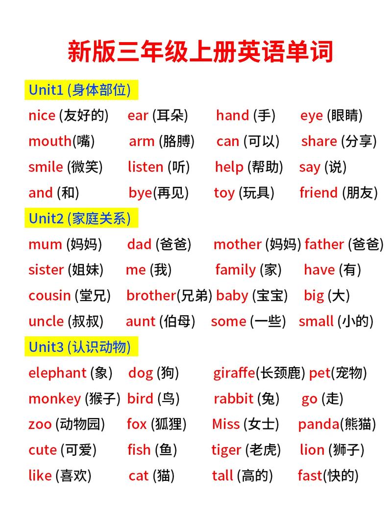 terminal是什么意思_終端設備定義_zhōngduān 詞語解釋
