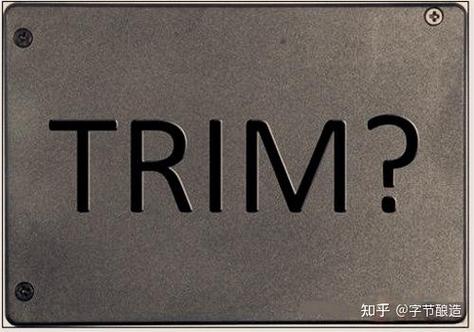 為什么需要Trim_SSD Trim命令是什么_trim是什么意思