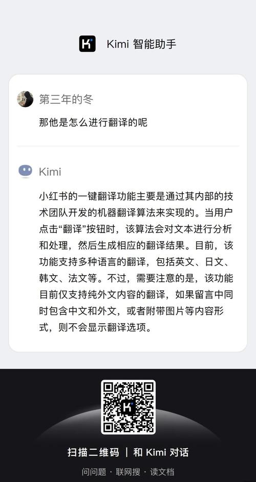 百度翻譯操作步驟_百度翻譯在線翻譯英語_百度在線翻譯使用方法