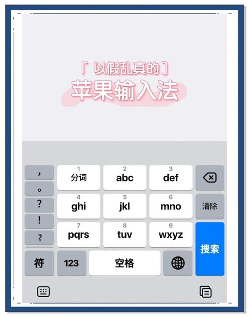 微信翻譯功能_百度英語(yǔ)在線翻譯_手機(jī)輸入法翻譯