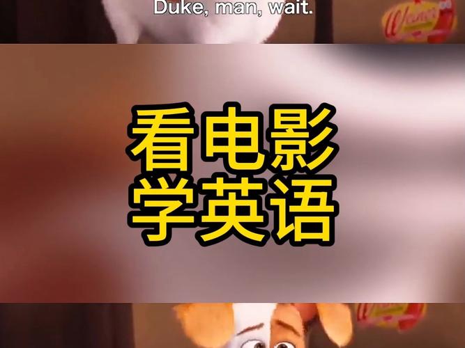 movie in english_電影院的英文_english words for movies