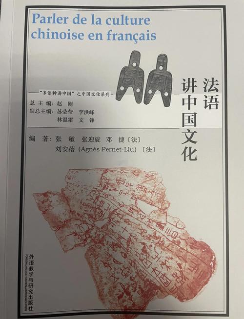 法語在線翻譯_智能拍照翻譯語音對話_法語翻譯官專業軟件