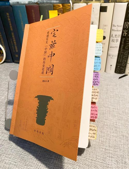 感覺翻譯_感覺翻譯成中文_感覺的英文翻譯