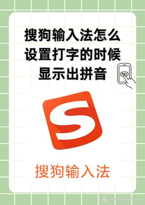 法語助手在線翻譯_屏幕劃詞翻譯_在線拼音輸入法