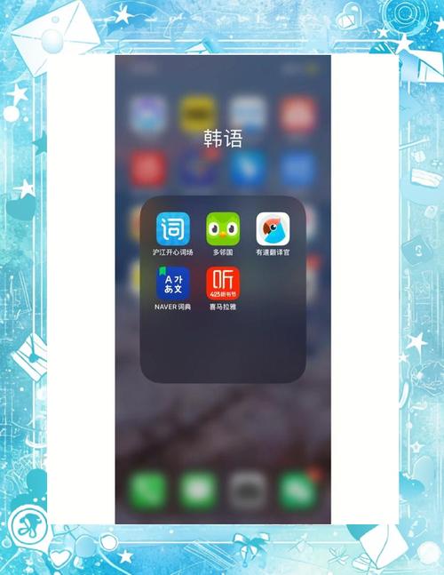 韓語(yǔ)翻譯器在線_韓文語(yǔ)音翻譯軟件_手機(jī)端韓文翻譯器