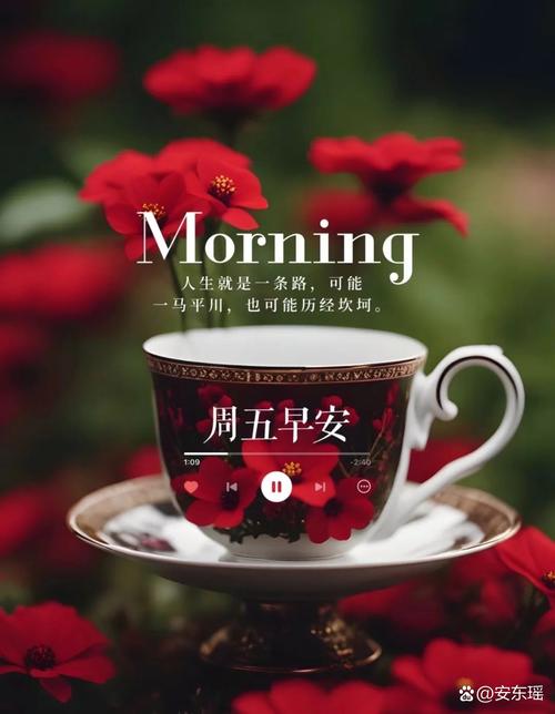  friday office worker happiness _歡樂(lè)時(shí)光英文_friday magic day 
