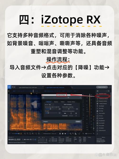 聽腦AI韓語音頻轉文字_聽腦AI實時錄音轉文字_韓語在線語音翻譯
