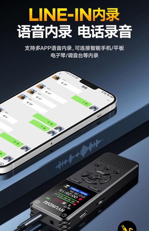 韓語在線語音翻譯_聽腦AI韓語音頻轉文字_聽腦AI實時錄音轉文字