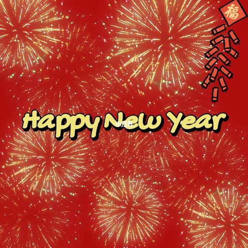 New Year greetings in English_Chinese New Year blessings in English_節日快樂英文