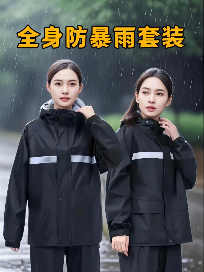 raincoat example sentences_raincoat meaning in english_傘的英文單詞