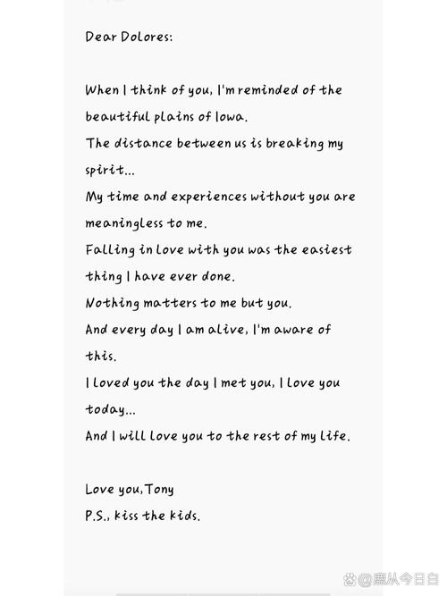 My true love_My beloved_親愛的英文翻譯