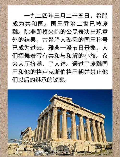 拜占庭帝國對西西里翻譯運動的影響_希臘語在線翻譯_西西里希臘語文獻翻譯中心