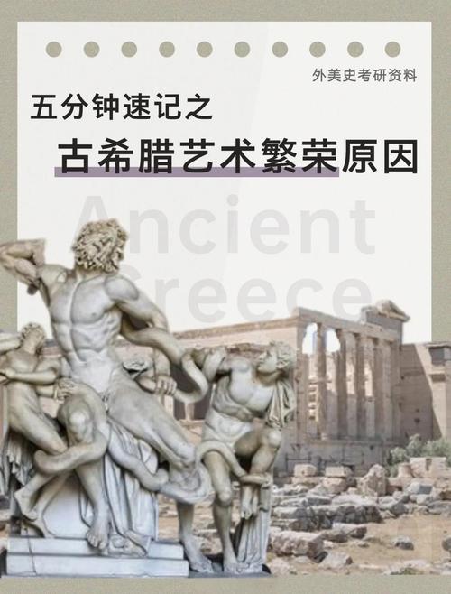 希臘語在線翻譯_拜占庭帝國對西西里翻譯運動的影響_西西里希臘語文獻翻譯中心