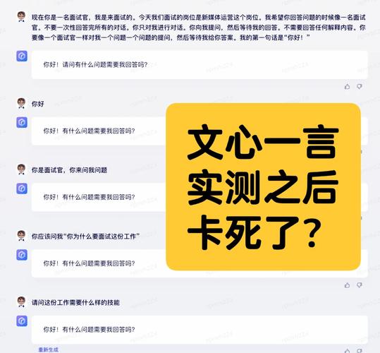 文心一言英譯漢論證_英譯漢翻譯工具_(dá)文心一言數(shù)據(jù)集分析