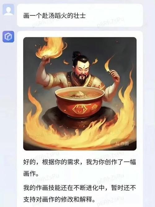 文心一言數(shù)據(jù)集分析_英譯漢翻譯工具_(dá)文心一言英譯漢論證