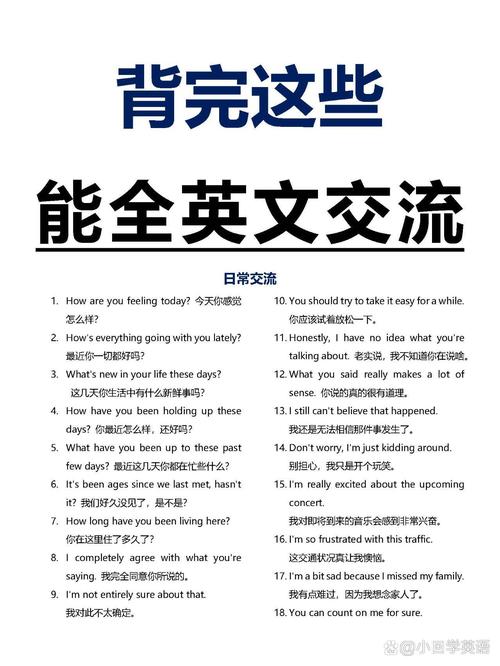 英語在線翻譯發(fā)音_英語發(fā)音技巧七個(gè)要點(diǎn)_英語口語訓(xùn)練關(guān)鍵要素
