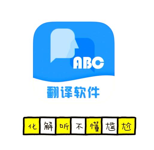 英語在線翻譯有道_有道翻譯官離線翻譯_有道翻譯官安卓版