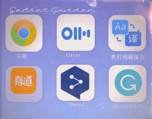 旅行翻譯工具_英語翻譯軟件下載_單詞翻譯軟件