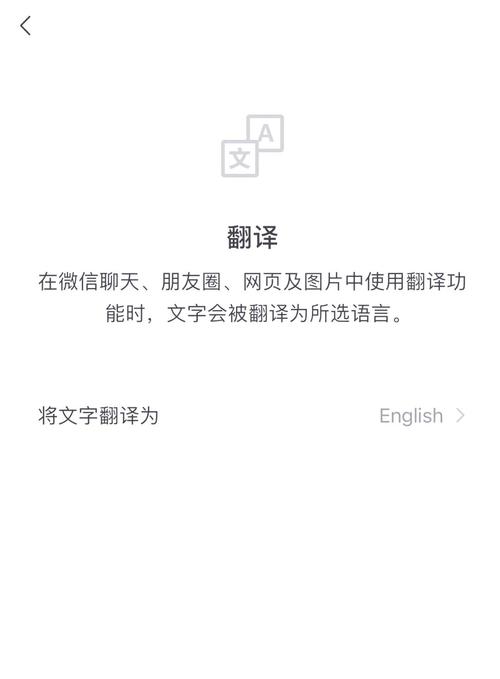百度英語翻譯在線翻譯器_英語在線翻譯軟件_百度翻譯器功能特點
