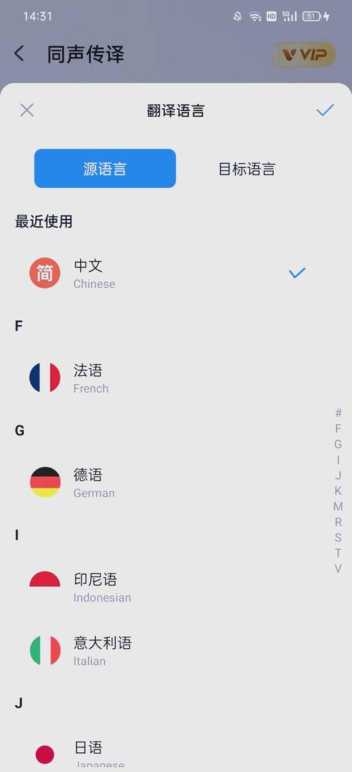 百度翻譯器功能特點_百度英語翻譯在線翻譯器_英語在線翻譯軟件