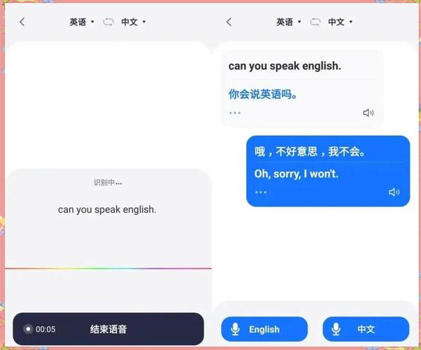 百度英語翻譯在線翻譯器_百度翻譯器功能特點_英語在線翻譯軟件
