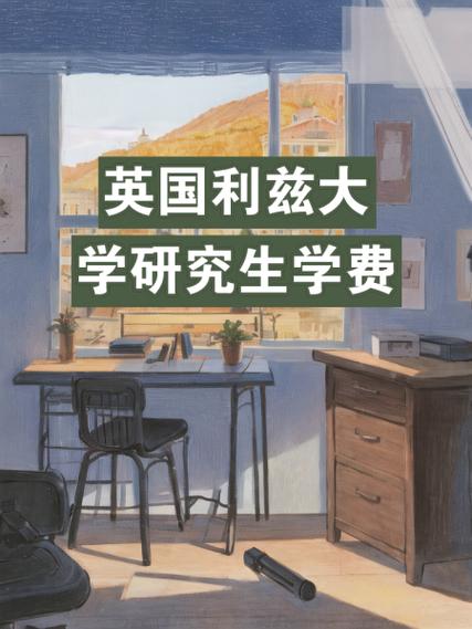 卡迪夫大學(xué)取消課程_卡迪夫大學(xué)世界排名_英國(guó)大學(xué)財(cái)務(wù)危機(jī)