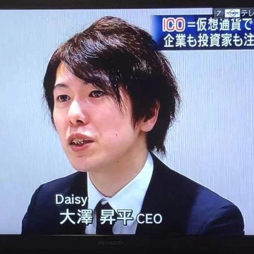 大澤升平歧視中國人言論_東京大學(xué)官網(wǎng)_東京大學(xué)開除準(zhǔn)教授
