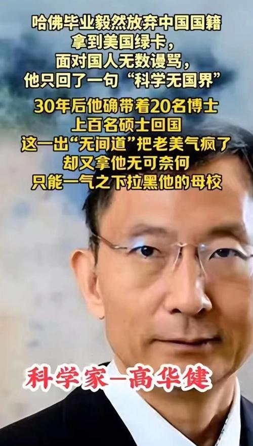 東京大學(xué)開除準(zhǔn)教授_大澤升平歧視中國人言論_東京大學(xué)官網(wǎng)
