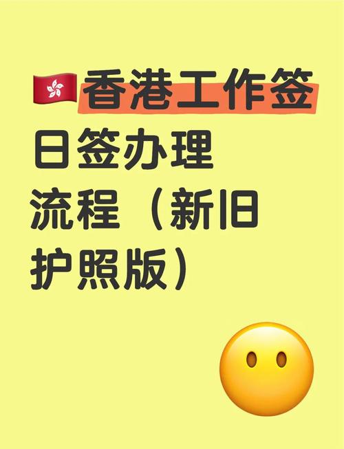 印度簽證注意事項_印度簽證有效期停留期區別_簽證代辦