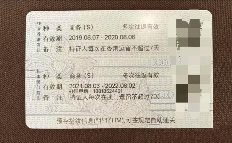 印度簽證注意事項_簽證代辦_印度簽證有效期停留期區別
