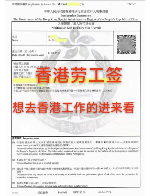 印度簽證注意事項_印度簽證有效期停留期區別_簽證代辦
