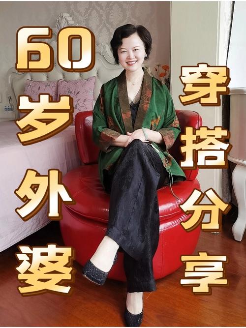 與時俱進的外婆作文_老頑童外婆作文_與時俱進英文