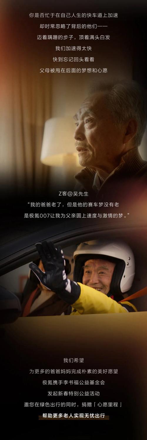 老頑童外婆作文_與時俱進的外婆作文_與時俱進英文