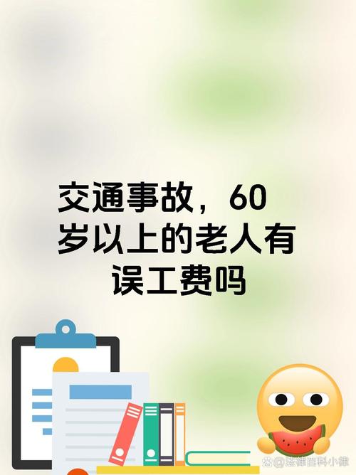 老頑童外婆作文_與時俱進的外婆作文_與時俱進英文
