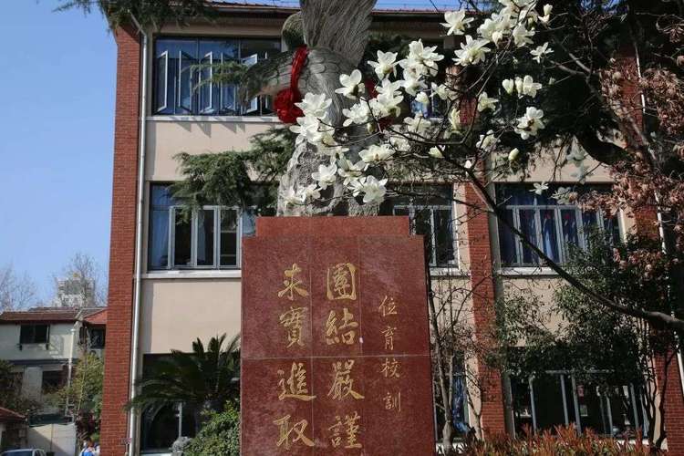 上海市位育初級中學橋牌隊_上海位育中學_位育初級中學橋牌隊歷史