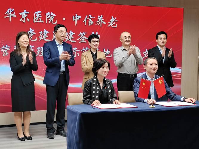 上海新東方_勵志獎學金資助貧困學生_上海宋慶齡基金會-好侍食品專項基金