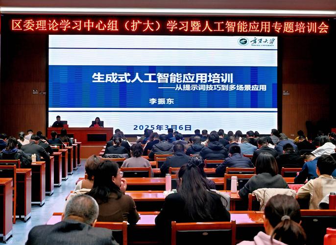 省人工智能產業推進組_2025安徽省考職位表_安徽省人工智能發展