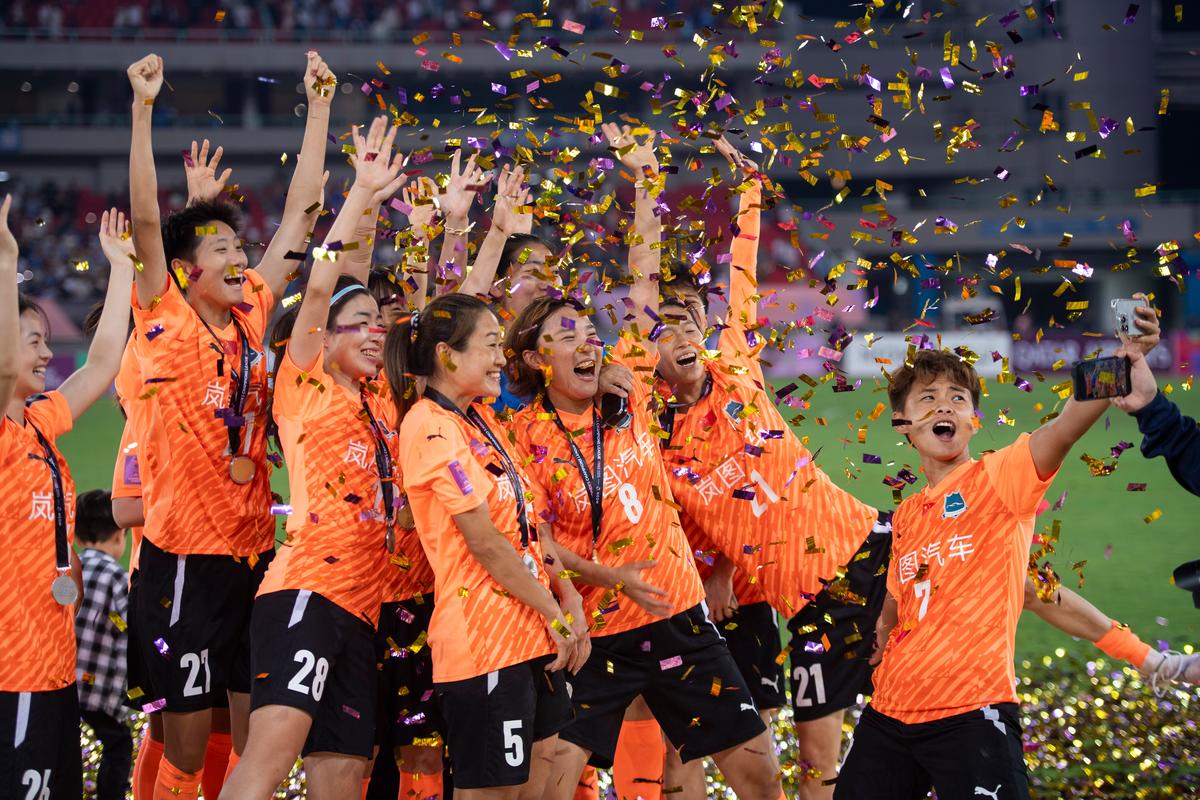 全新女足亞冠聯賽方案_2025奧運會女足預選賽_中國女超聯賽冠軍種子球隊