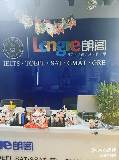 上海啟明留學_新加坡本科留學申請指南_上海新加坡國際學校