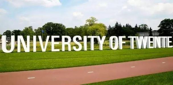 荷蘭特溫特大學怎么樣_荷蘭特溫特大學校園環境_阿姆斯特丹大學排名