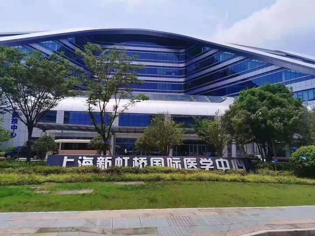 上海新虹橋醫院 前列腺治療_上海新虹橋醫院 泌尿外科專家_上海新虹橋