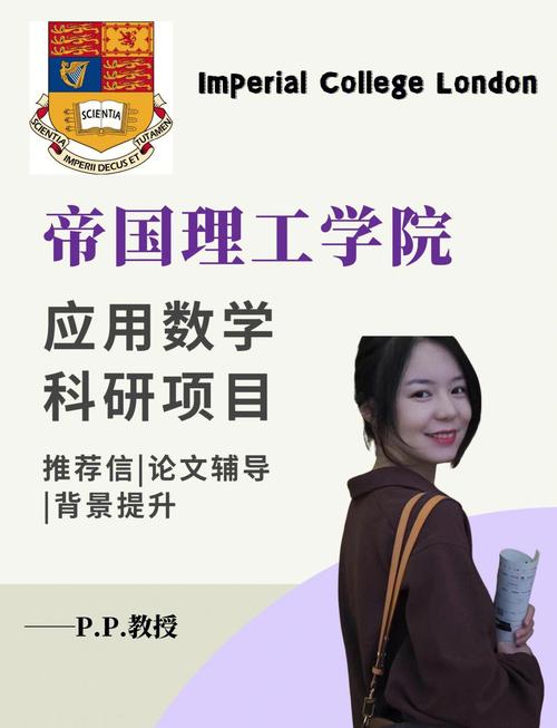 卡塞爾大學_卡塞爾大學 松下教育解決方案 數字化教學混合式教學