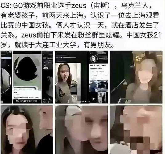 開房數據庫 查詢_開房數據庫泄露 隱私危機 信任危機