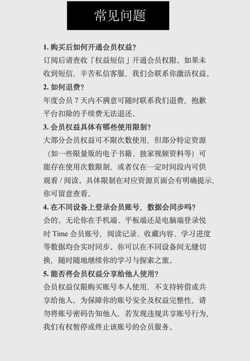 開房數據庫 查詢_開房數據庫泄露 隱私危機 信任危機