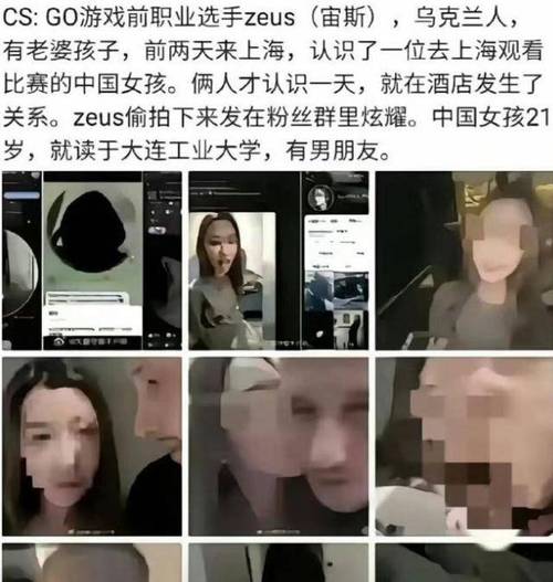開房數據庫 查詢_開房數據庫泄露 隱私危機 信任危機