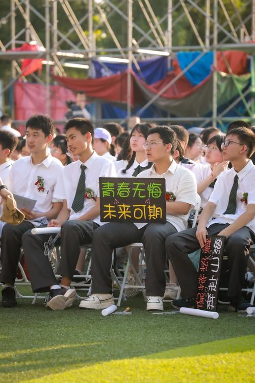 南京樹人中學_南京師范大學附屬中學樹人學校畢業典禮 青春是美麗的 校訓十年樹木百年樹人
